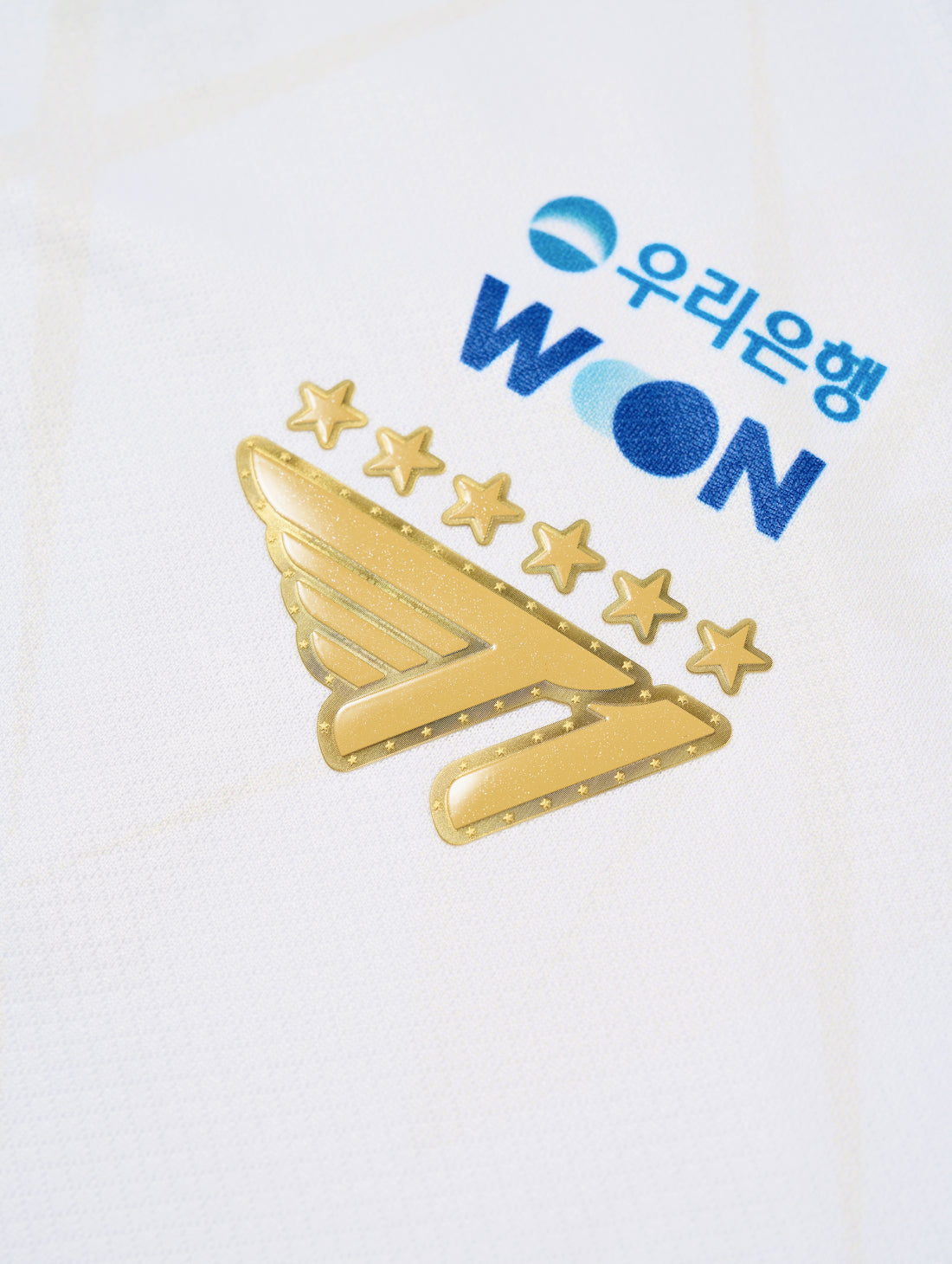 2026 T1 WORLDS UNIFORM JERSEY
