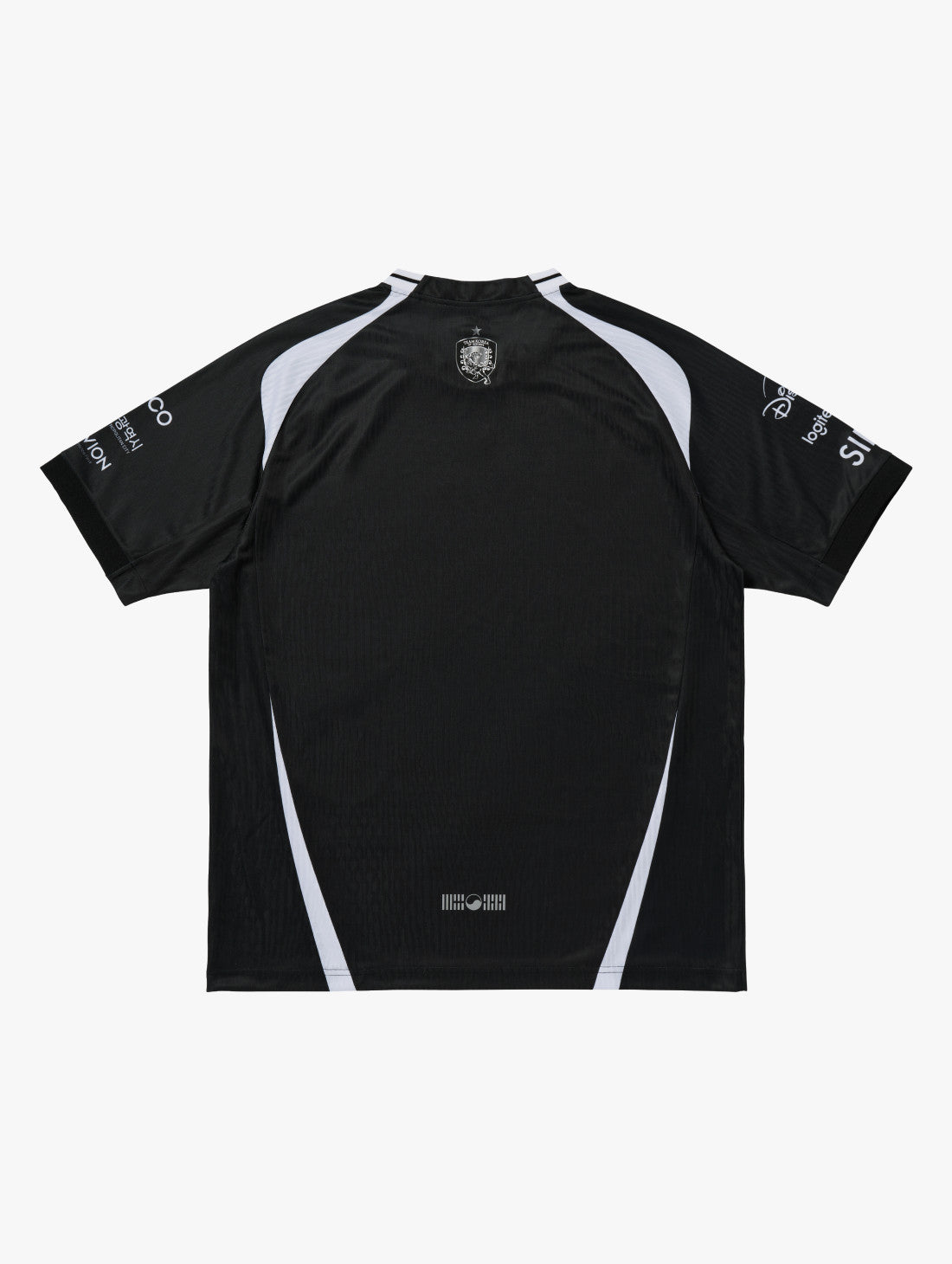 2026 TEAM KOREA OF ESPORTS AWAY UNIFORM